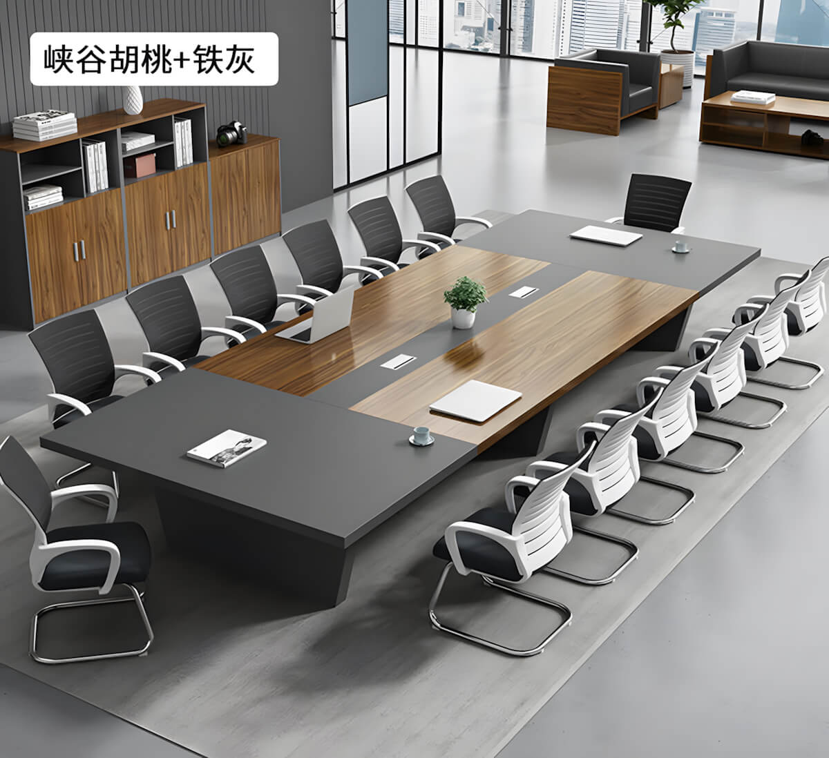 Premium Conference Tables for Boardrooms and Huddle Rooms - ANZHAP HYZ-008 Main picture 8